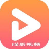 喵影