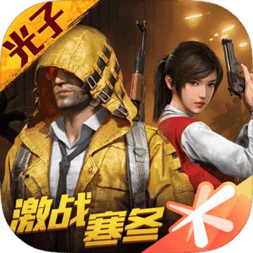 lx梦子辰画质助手