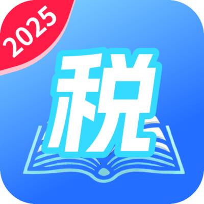 税宝助手