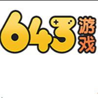 643游戏盒子折扣平台免费版