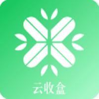 云收盒烟盒回收