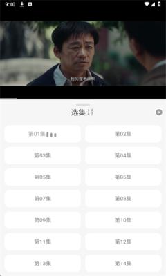 乐柔影视