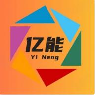 亿能烟盒回收手机版