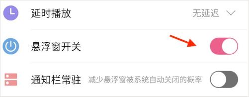 萌我语音包旧版本