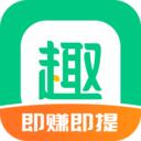 趣头条新闻