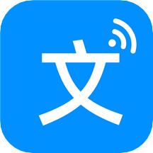 文字转语音真人发声