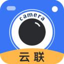云联水印相机去广告