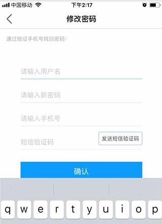 知网研学2024