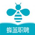 峰蓝直聘