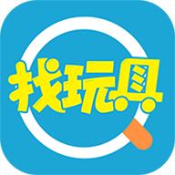 找玩具网