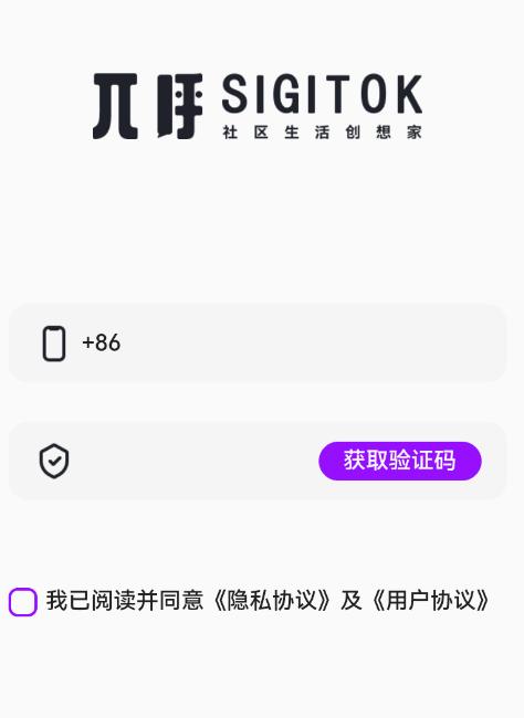 兀唿