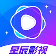 星辰视频追剧