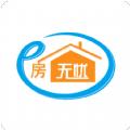 e房无忧