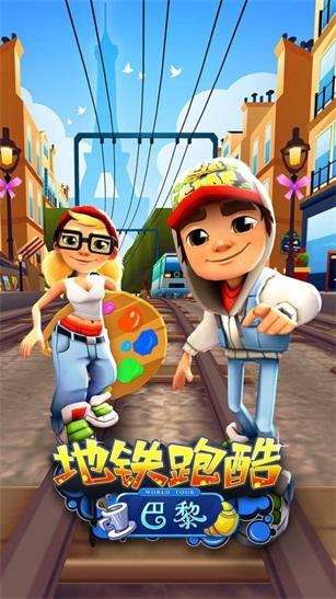 无邪叶烸修改器