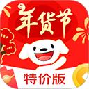 京喜购物平台