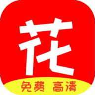 花蝴蝶影视