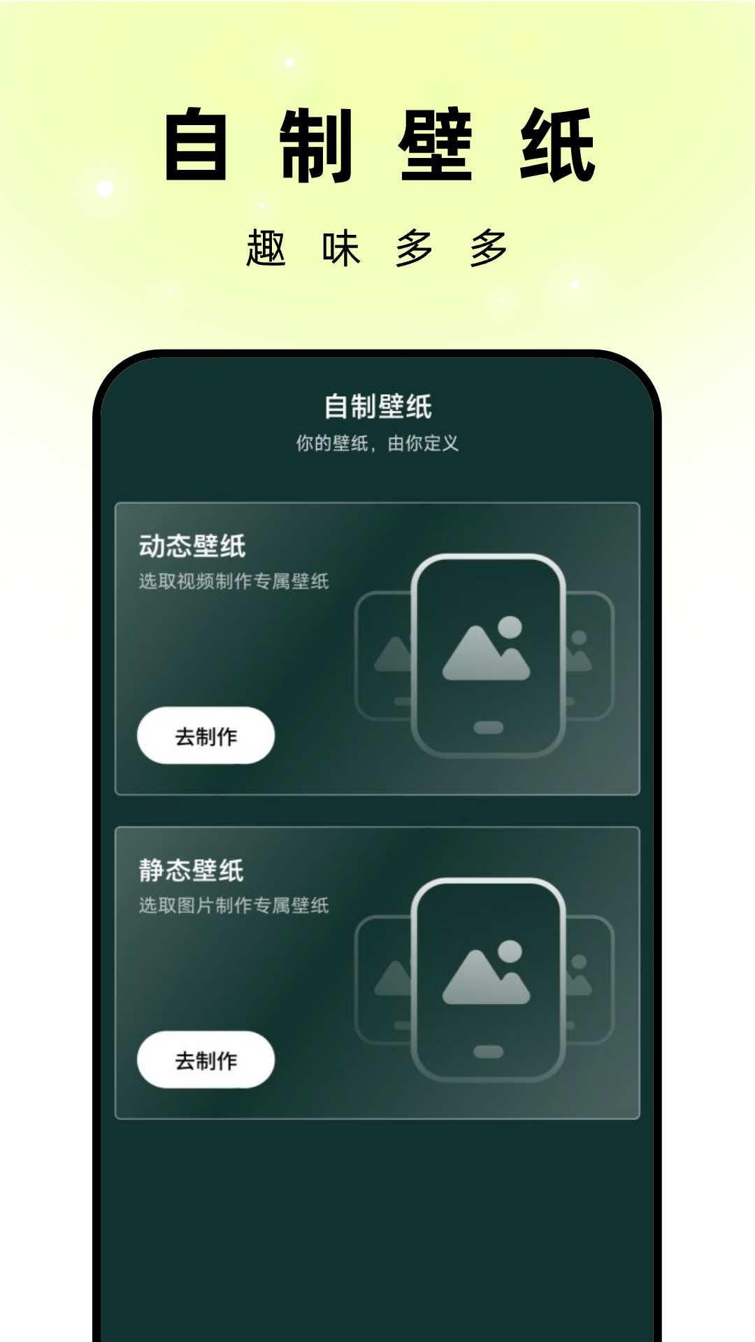 孔雀壁纸免费版