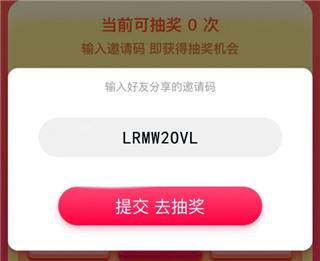 点淘直播app