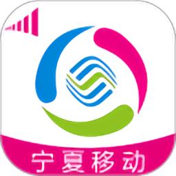 移动管家