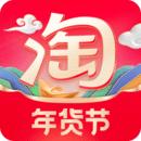 淘宝客户端
