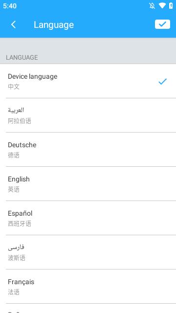 TapScanner