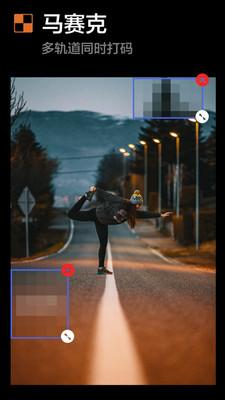 NodeVideo视频剪辑软件