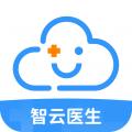 糖医工作站