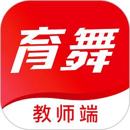 育舞教师