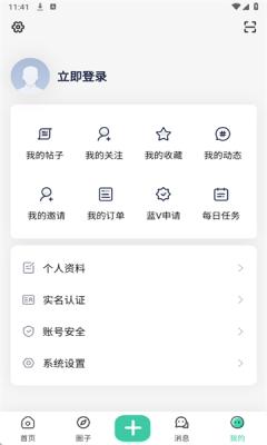 知域空间