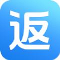 轻松返