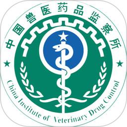 国家兽药产品追溯信息系统 3.1.7 -附二维码