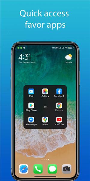 AssistiveTouch