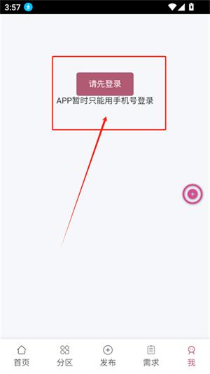 画师联盟