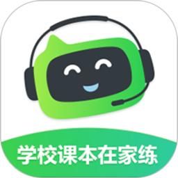 etalk易课英语