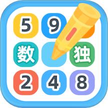 幼儿数独