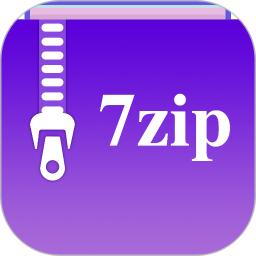 7zip解压缩文件