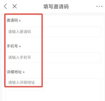 菏泽山河新闻
