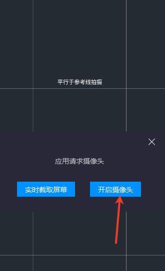 超能翻译官