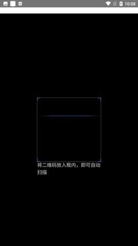 攀钢运维