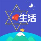 碎片整合