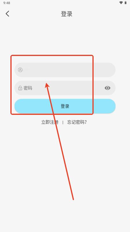 晴天4K追剧