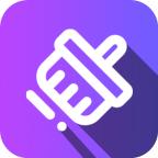 速效清理大师