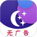 手机天气王软件