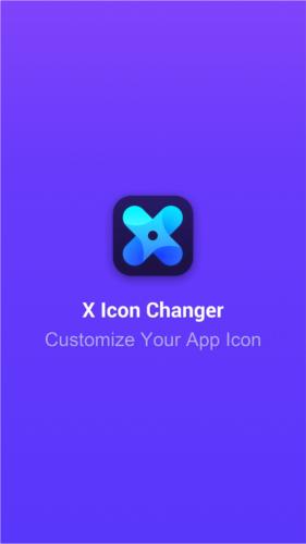 XIconChanger换图标