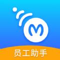 脉芽糖员工助手
