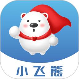 小飞熊