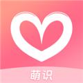 萌识交友