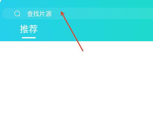 星影相随