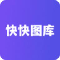 快快图库动态壁纸