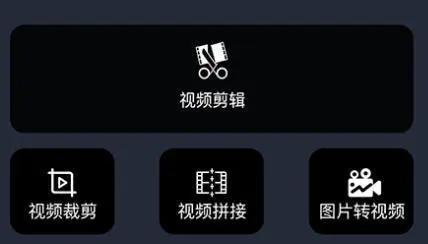 小果视界app